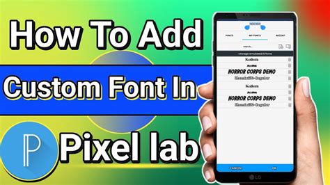 Pixellab में Fonts कैसे Add करें How To Add Custom Font In Pixel Lab