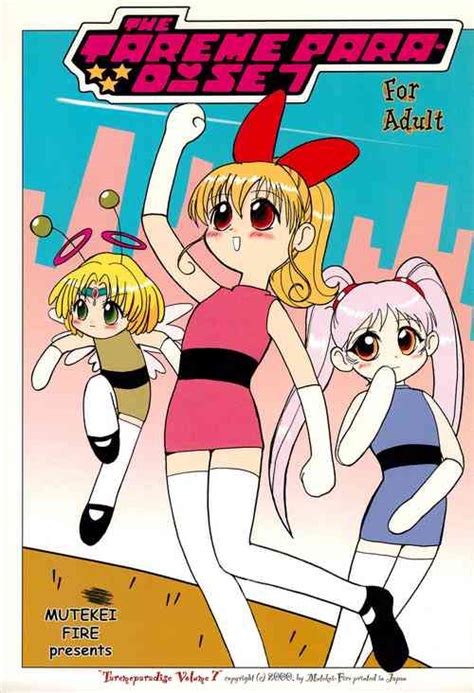 Artist Tama Noboru Nhentai Hentai Doujinshi And Manga