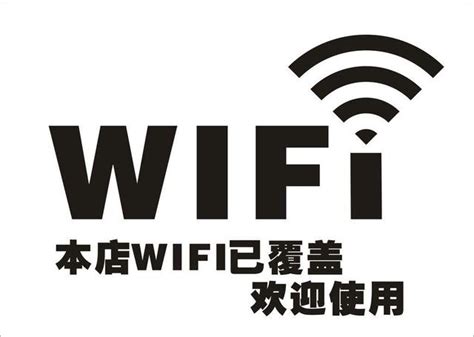 網友：免費wi Fi再爆安全問題！星巴克——wi Fi暗藏挖礦代碼 每日頭條