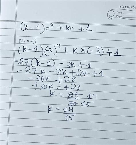 If Alpha 3 Find K In The Polynomial P N K 1 X 3 Kn 1