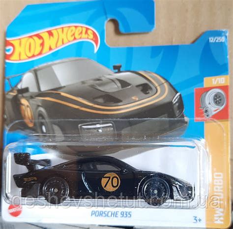 Hot Wheels Hw Turbo Porsche Hcw