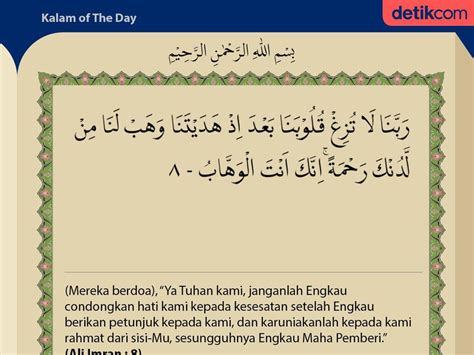 Detail Surat Al Imran Ayat Latin Dan Artinya Koleksi Nomer