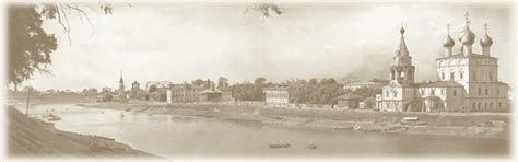 Старая Вологда. Сборник