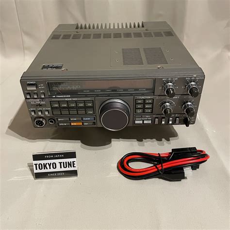 Kenwood Ts S W Hf Ham Radio Transceiver Antenna Tuner W Cable