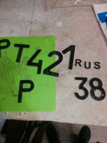 Объемные буквы и цифры на госномер – разбираемся зачем автовладельцы их ...