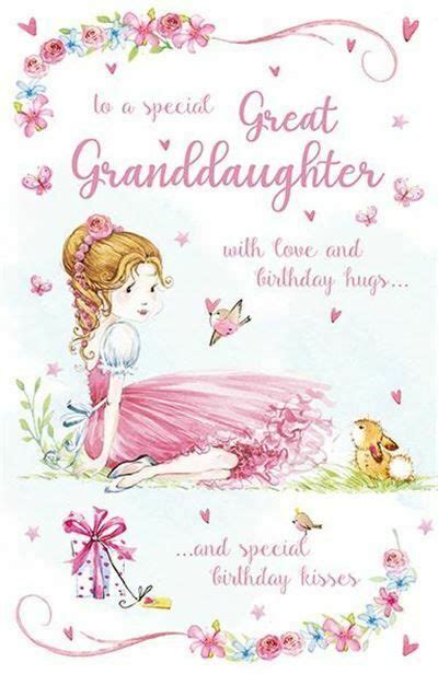 Special Great Granddaughter Birthday Card Princess With Verse Gr Ebay