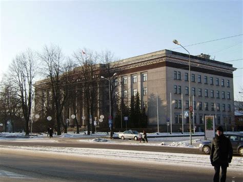 University of Liepaja - Liepāja