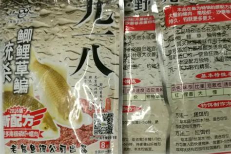 钓大鱼适合用什么饵料蚯蚓玉米红薯等饵料可选择 新三农