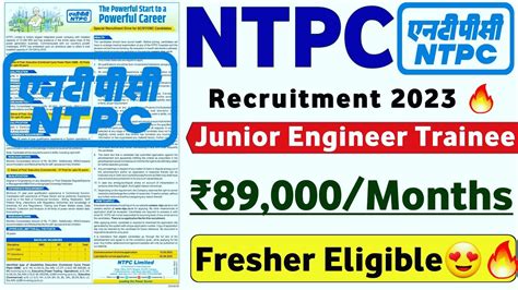 National Thermal JET Recruitment 2023 Freshers CTC 9 5LPA