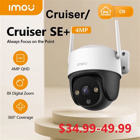 Dahua Imou Cruiser 4 MP WiFi Surveillance Filaire Conversation