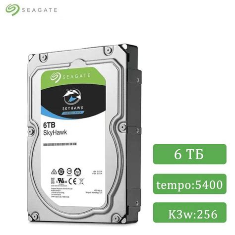 6 ТБ Внутренний жесткий диск Seagate 希捷酷鹰 ST6000VX001 купить по