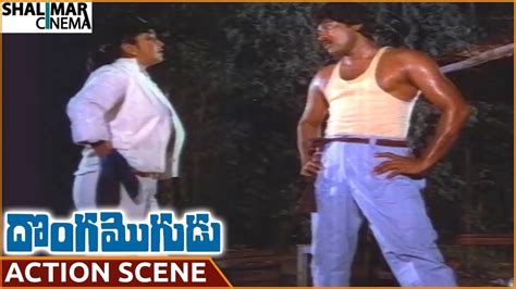 Donga Mogudu Movie Chiranjeevi And Radhika Funny Action Scene