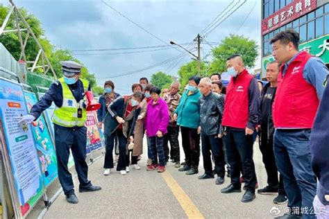 2022年5月11日 渭南政法一线微报（组图） 政法要闻 渭南政法网