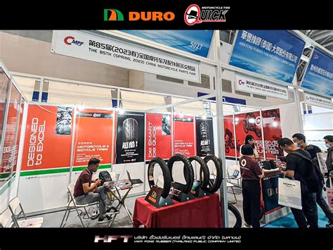 DURO | News detail