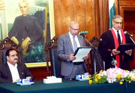 Justice Muhammad Ameer Bhatti Sworn In As Lhc Chief Justice Pakistan