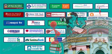 सुपरिवेक्षकिय अनुशासनमा ८ वाणिज्य बैंक १९ बैंकलाई ४१ कारवाही ३ परे