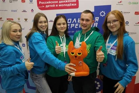 Финал Большой Перемены среди студентов СПО открылся в Нижнем Новгороде ...