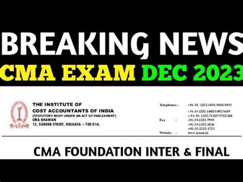 Icmai Biggest Announcement To All Cma Students Cma Exam Dec