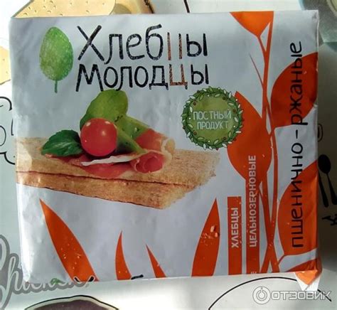 Отзыв о Хлебцы Молодец "Хлебцы-молодцы" Пшенично-ржаные | Первая проба ...