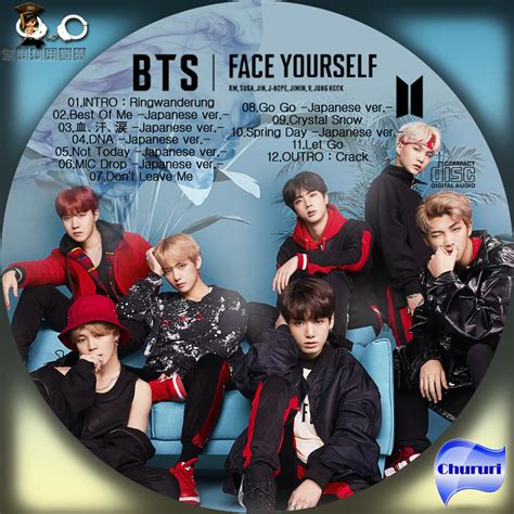 カッチカジャ韓国drama・ost♪label Bts 防弾少年団 Face Yourself