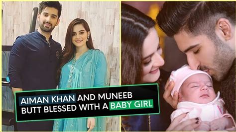 Aiman Khan And Muneeb Butt Blessed With A Baby Girl Aiman Khan Second