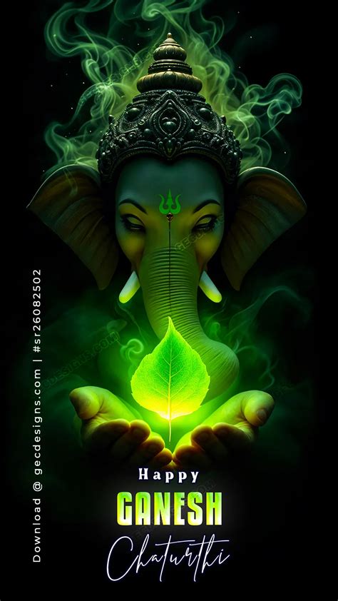 Happy Ganesh Chaturthi Images - GEC Designs