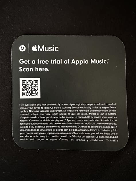Bought some beats and got a free month trial. I already have AM so feel
