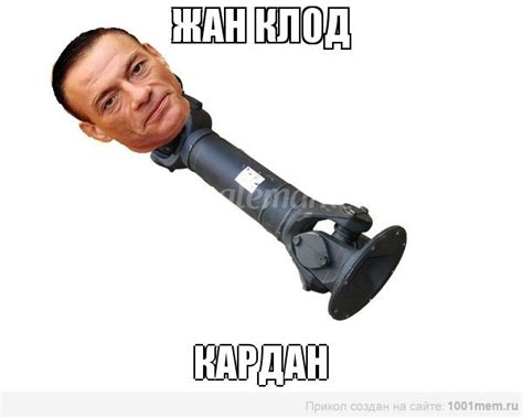 Кардан — Сообщество «DRIVE2 Одесса (Украина)» на DRIVE2