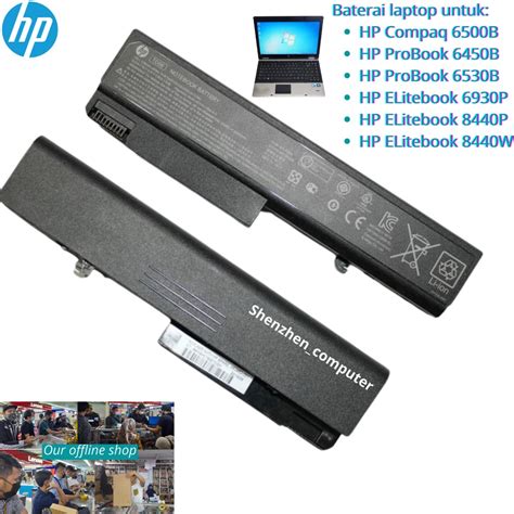 Jual Baterai Hp Elitebook 6930p 8440p 8440w Original Battery Shopee