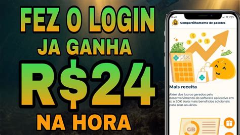 R S Fazer O Login Aplicativo Para Ganhar Dinheiro Via Pix Ganhar