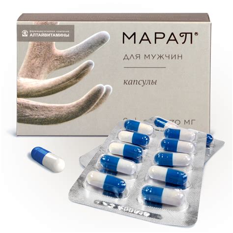 Марал БАД витаминный комплекс для мужчин панты увеличение мужской силы ...