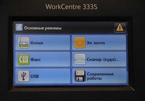 МФУ (принтер/сканер/копир) HP LaserJet Pro M125nw Лазерная (чб) A4: 49 ...