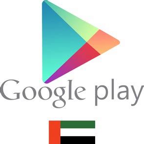 sari google play