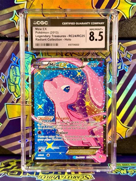 mew ex full art 8