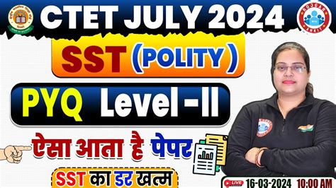 Ctet July Ctet Sst Previous Year Questions Polity Mcq S For