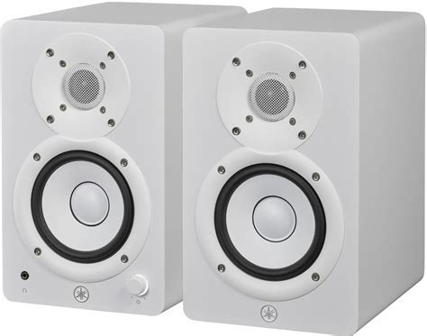 Yamaha HS4 White LA PAIRE Enceinte Monitoring Active