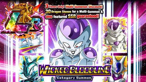 1660 STONES LR PULL Wicked Bloodline Category Banner Summons GLOBAL