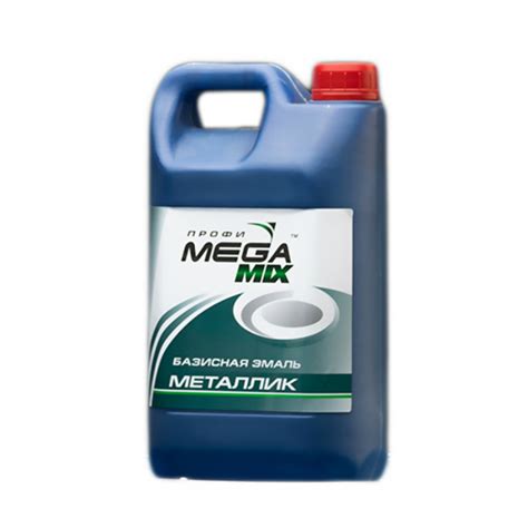 MegaMix Эмаль металлик, Сочи 360 (BASF), 2,7кг. - купить недорого в ...
