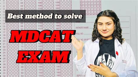 Score 180 Plus Which Subject To Solve First MDCAT Exam Best