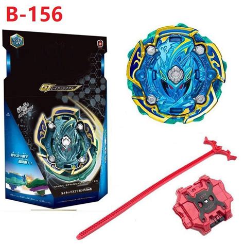 Уникальный Beyblade Burst Naked Spriggan B с цветным запускателем и
