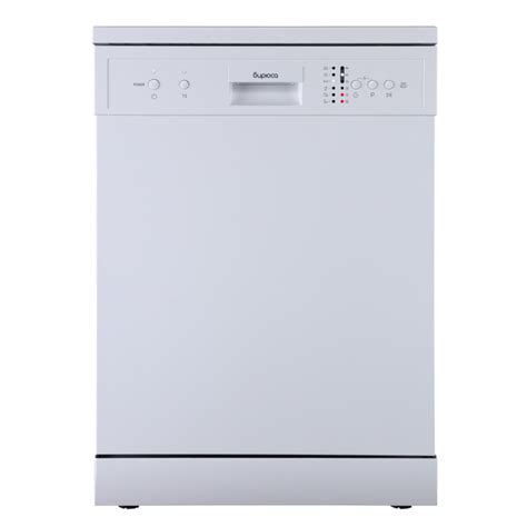 Посудомоечная машина Бирюса DWF-612/6 W, белый купить по выгодной цене ...