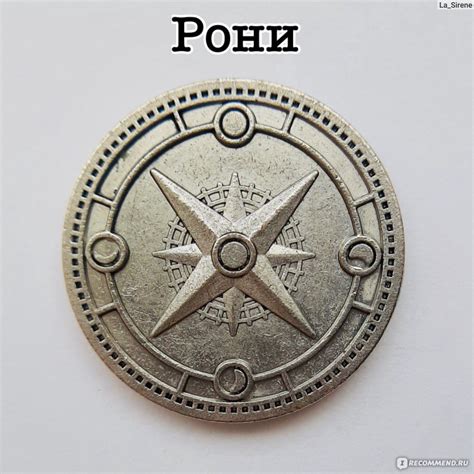 Сайт https://klad.5ka.ru/ - акция "Собирай сокровища" в "Пятёрочке ...