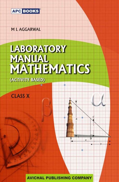 Raajkart Buy Apc Laboratory Manual Mathematics Activity Based