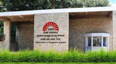 Iim Bangalore Joins Hands With Assam Govt To Launch Cms Young