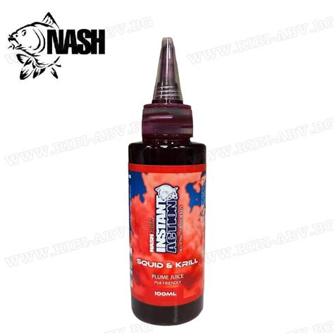 Nash Instant Action Squid And Krill Plume Juice