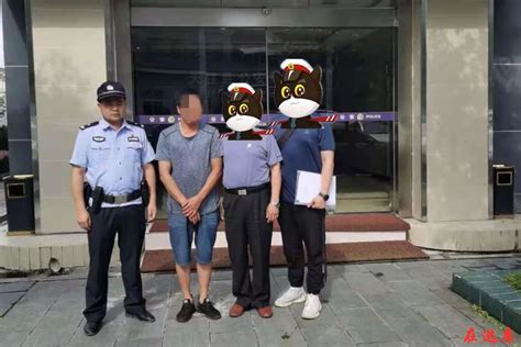 男子涉嫌帮助信息网络犯罪被警方网上追逃，在 媒体报道 抓逃犯 全国在逃人员查询网站