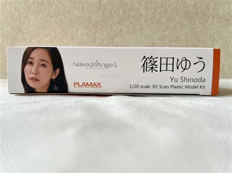 Yahoo Plamax Naked Angel