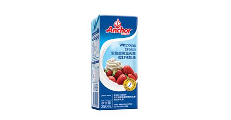 Anchor 忌廉 安佳產品 Anchor Dairy HK