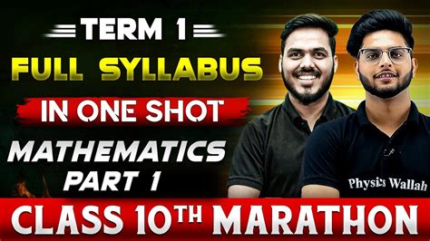 Complete CBSE Maths 10th Part 1 Term 1 In One Shot Marathon