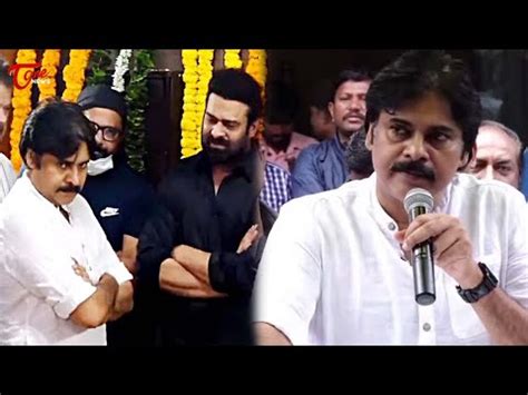 Pawan Kalyan Emotional Words About Rebel Star Krishnam Raju Tone News